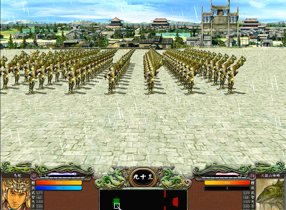三國群英傳7，遊戲中的最強兵種，看看符合你心中的預期嗎？