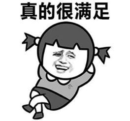 變性逆襲還沒完，這個遊戲的新職業又現騷操作？