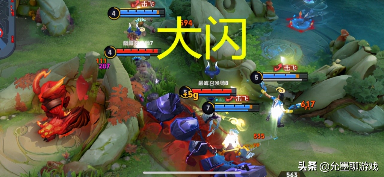 王者榮耀：輔助勝率榜單公布，牛魔依然領銜，瑤、蔡文姬無緣前三
