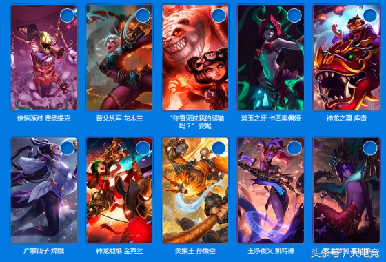 英雄聯盟2018泳池派對皮膚來襲，三大泳池派對活動助你嗨翻夏日！