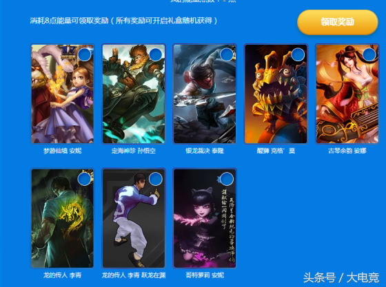 英雄聯盟2018泳池派對皮膚來襲，三大泳池派對活動助你嗨翻夏日！