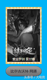 英雄聯盟2018泳池派對皮膚來襲，三大泳池派對活動助你嗨翻夏日！
