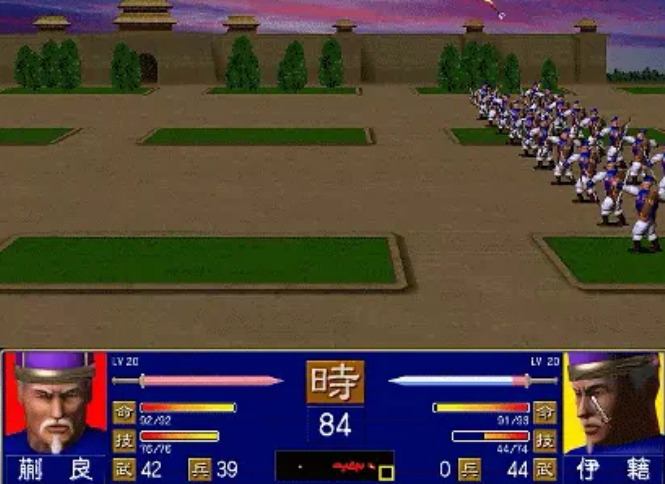 三國群英傳1：武將10級後，是神將還是廢柴就看你如何封官