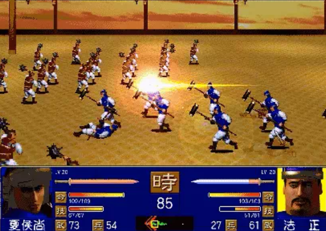 三國群英傳1：武將10級後，是神將還是廢柴就看你如何封官