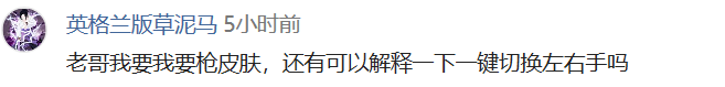 「CSGO教學」必備的練槍地圖 助你圓夢大地球 第三期