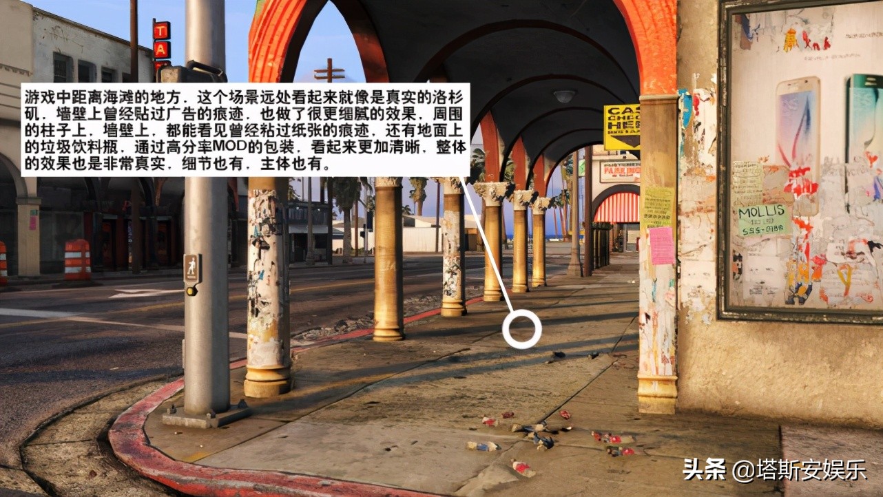 RTX3090下的高分辨率GTA5，畫面以假亂真，令人驚嘆