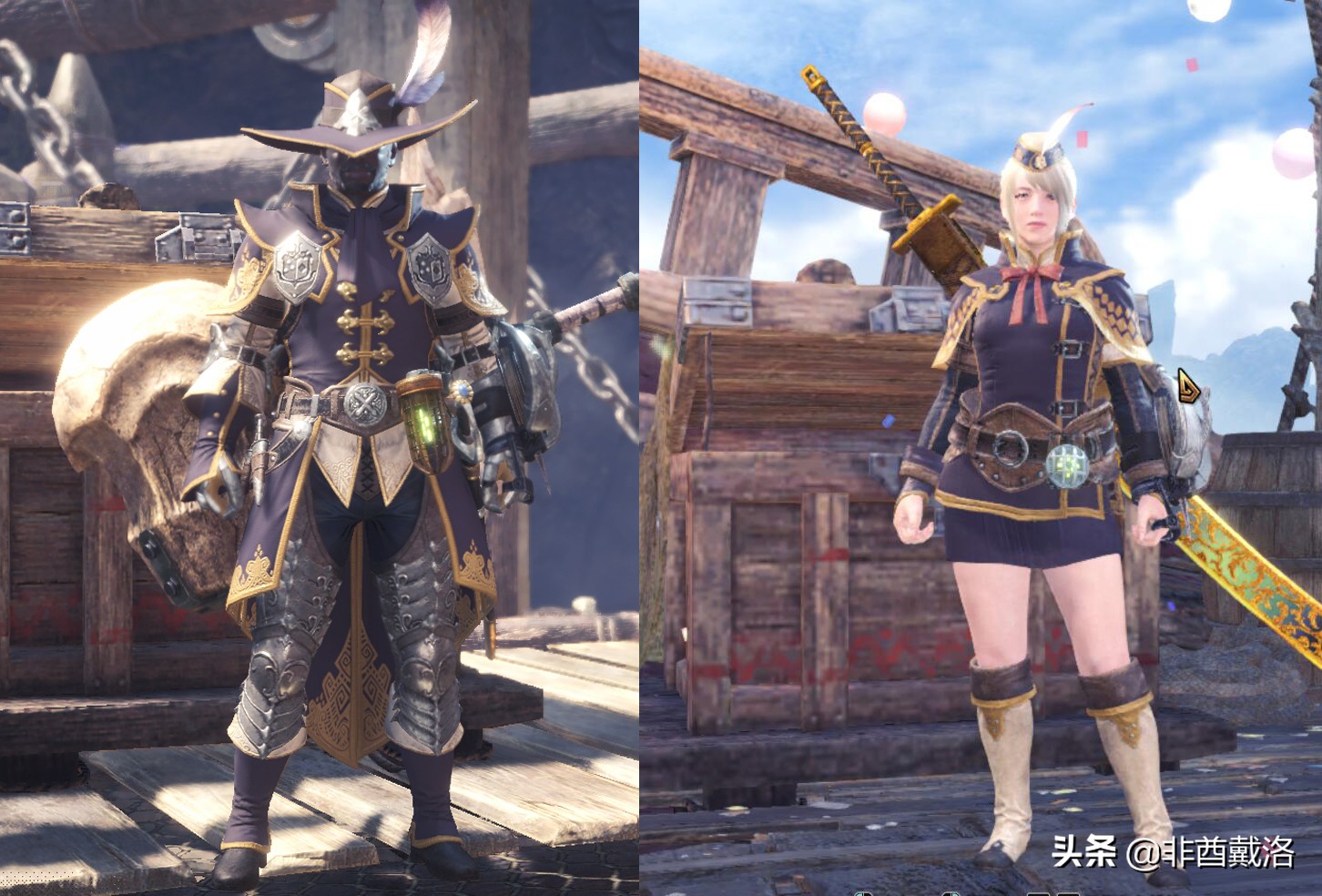 【怪物獵人世界】怪獵暖暖啟動！全外觀服裝入手指南（上）