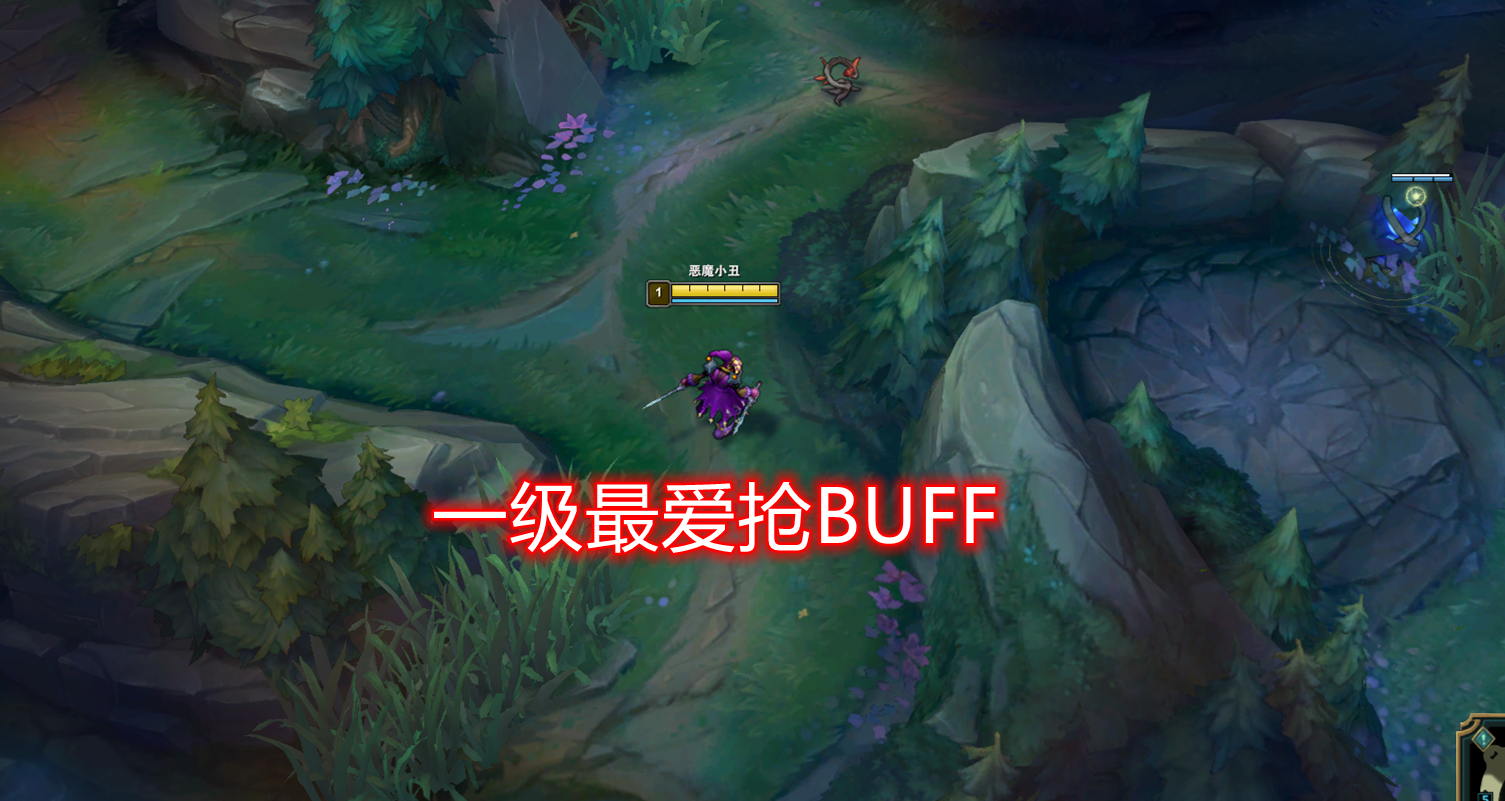 LOL「絕食流」打野瘋狂搞事！捨棄補刀全圖gank，拿到人頭就起飛