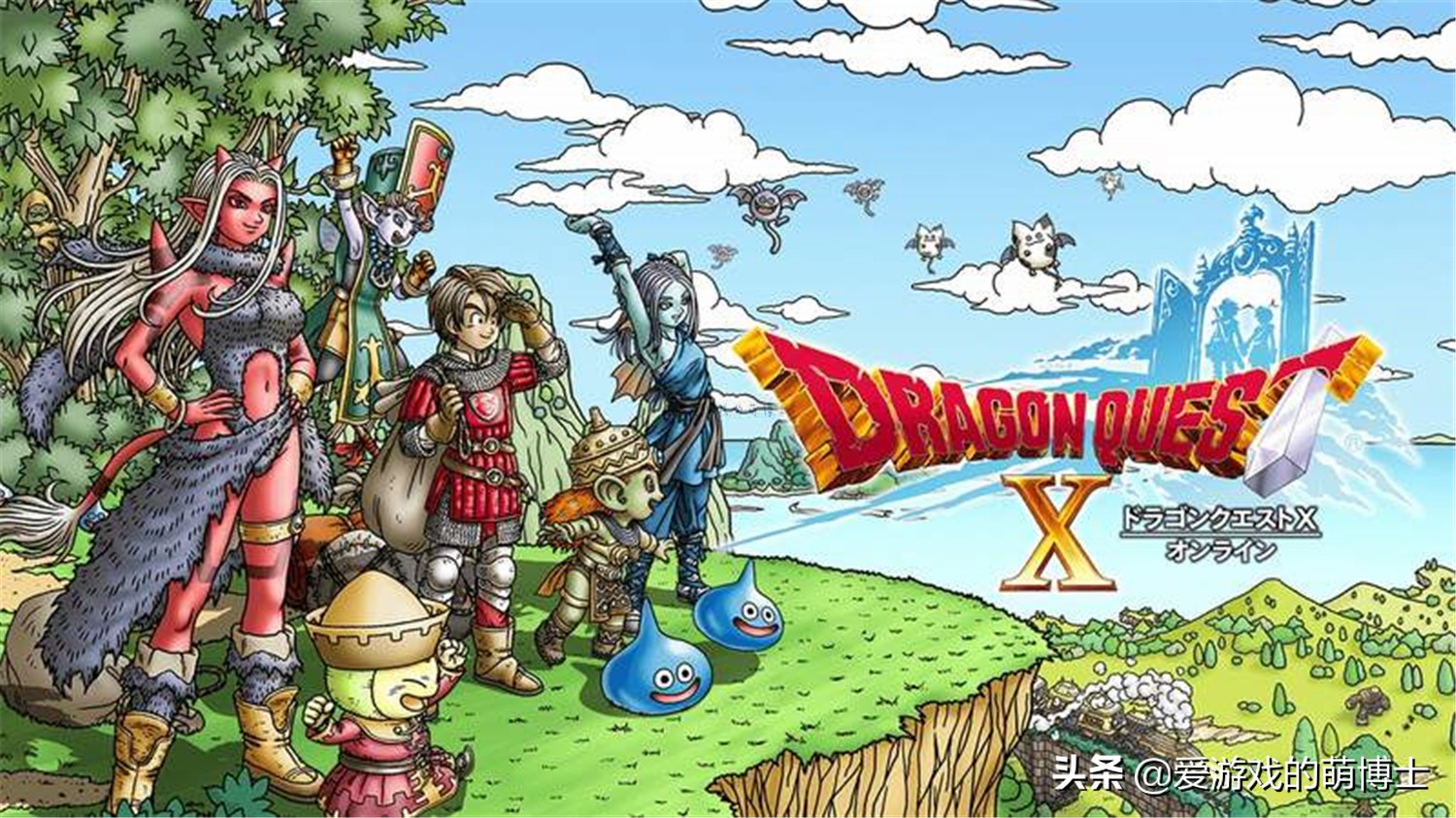玩家票選《勇者斗惡龍》最強男主角，三代主角屈居第二