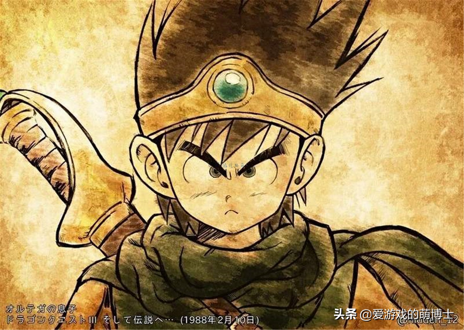 玩家票選《勇者斗惡龍》最強男主角，三代主角屈居第二