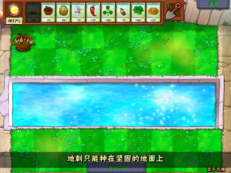 植物大戰殭屍：你不知道的禪意花園冷知識，智慧樹會消失