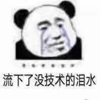 《奧拉星》手游，新手攻略「金幣篇」