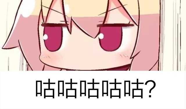 《奧拉星》手游，新手攻略「金幣篇」