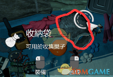 《森林》迷失森林生存指南之——如何獲得食物