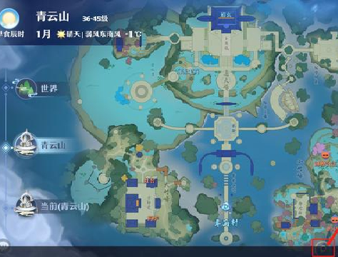 夢幻新誅仙-青雲山探靈25個位置詳細攻略