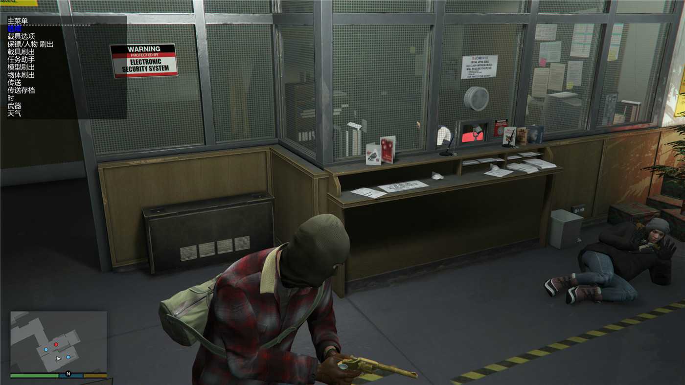 PC遊戲分享《GTA5》v1.51純凈中文版