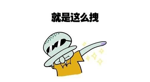 《火影忍者OL》最強造型師，百機蠍的火系陣容推薦