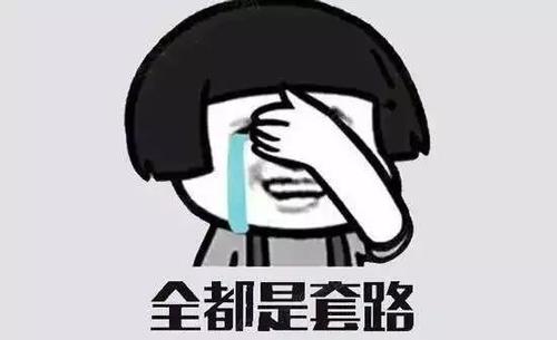 《火影忍者OL》最強造型師，百機蠍的火系陣容推薦