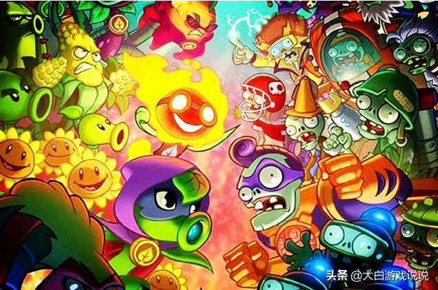 為什麼我會說，植物大戰殭屍是一款被嚴重低估的，偉大的遊戲？