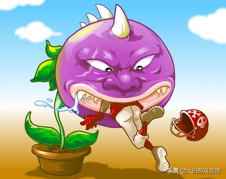 為什麼我會說，植物大戰殭屍是一款被嚴重低估的，偉大的遊戲？