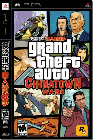 遊戲趣盤點：以華人為主角的GTA，俠盜獵車手：血戰唐人街