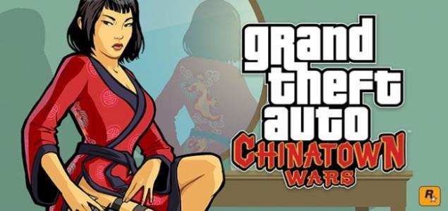 遊戲趣盤點：以華人為主角的GTA，俠盜獵車手：血戰唐人街