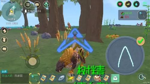 创造与魔法基础魔法大全