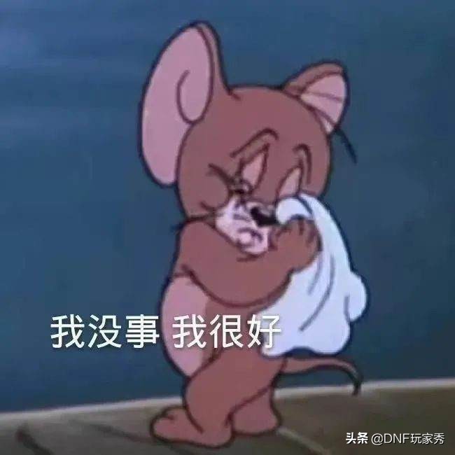 《貓和老鼠》被玩「壞」了，經典永不褪色的秘訣，一看便知