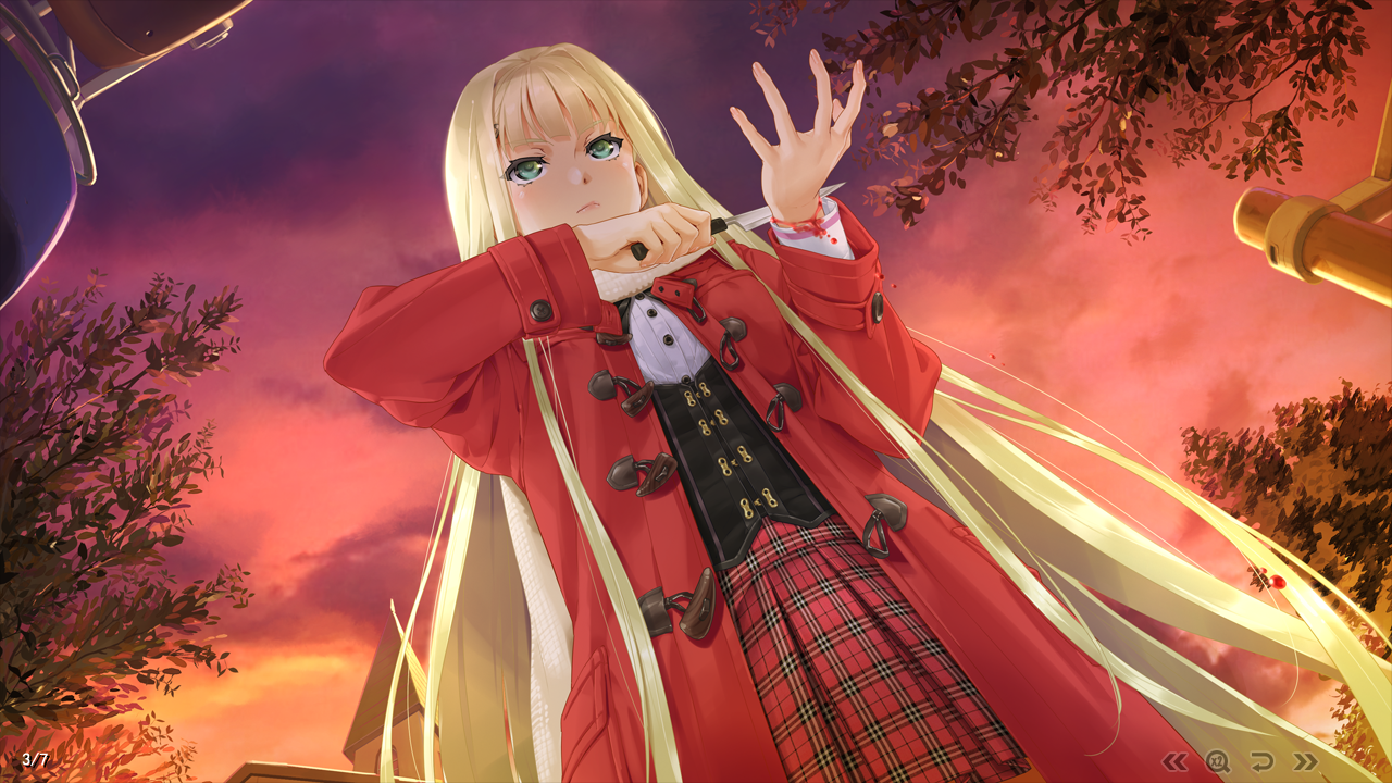 罪與愛，籠與鳥——《美少女萬華鏡4》人物評析