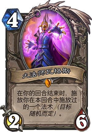 爐石新版本暗影崛起已實裝，登錄免費送橙卡和卡背！