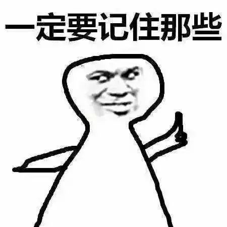 《三國戰紀》的火劍、冰劍、爆劍、電劍、毒劍怎麼撿？