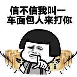 《三國戰紀》的火劍、冰劍、爆劍、電劍、毒劍怎麼撿？