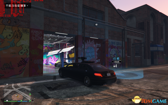 俠盜獵車5GTA5PC版CEO載具卡改車坊方法 CEO載具改裝