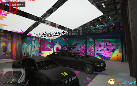 俠盜獵車5GTA5PC版CEO載具卡改車坊方法 CEO載具改裝
