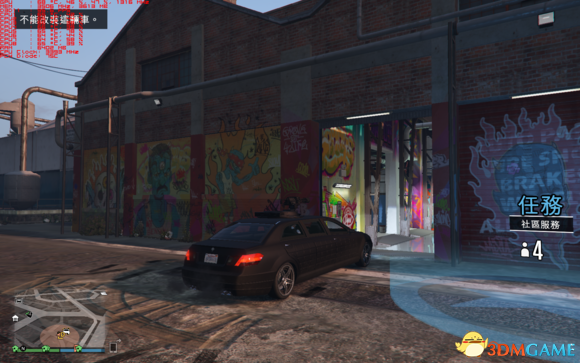 俠盜獵車5GTA5PC版CEO載具卡改車坊方法 CEO載具改裝