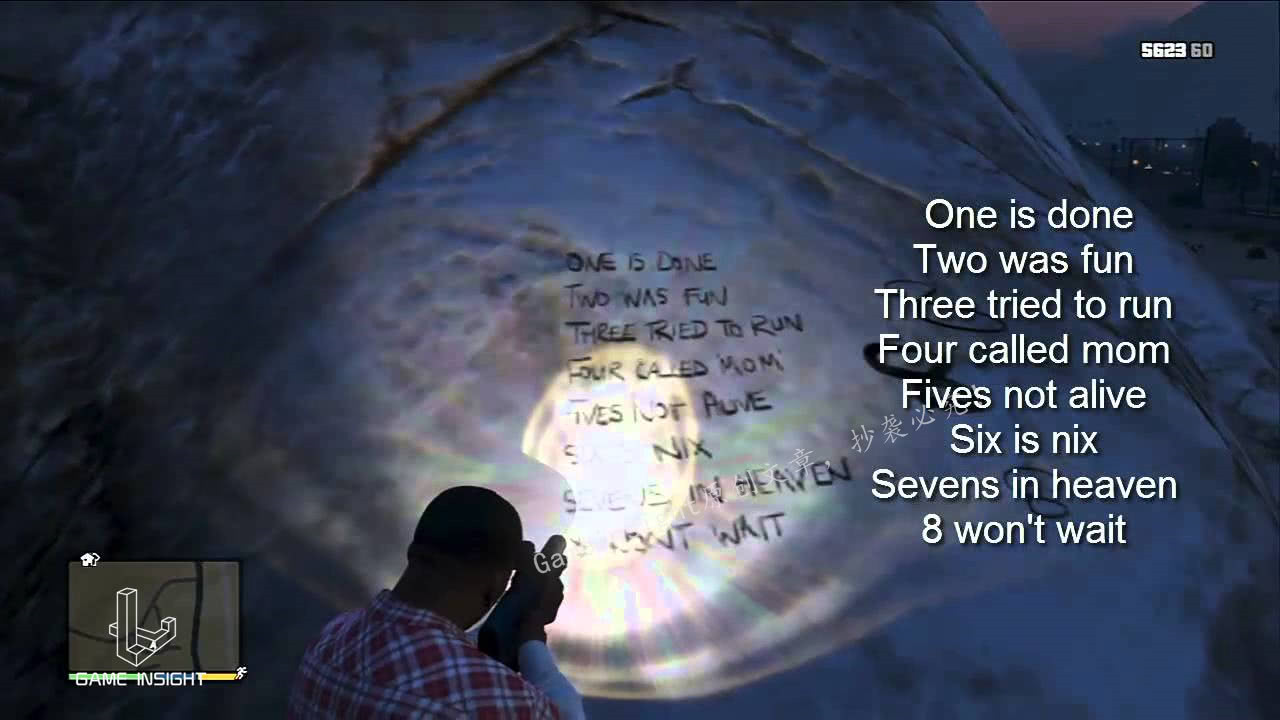 《GTA5》最有意思的8個隱藏彩蛋，去海邊要小心偷窺狂！