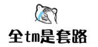 狼人殺不會玩獵人牌？教你幾招獵人小套路