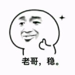 狼人殺不會玩獵人牌？教你幾招獵人小套路