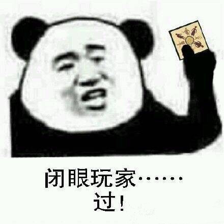 狼人殺不會玩獵人牌？教你幾招獵人小套路