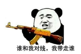 狼人殺守衛攻略：教你成為一個carry型守衛