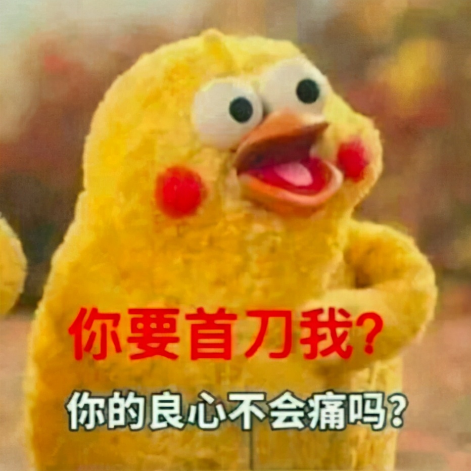 狼人殺守衛攻略：教你成為一個carry型守衛