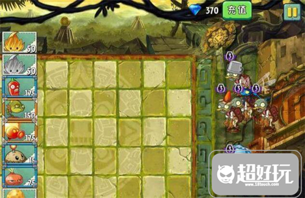 植物大戰殭屍2失落之城第4天圖文攻略