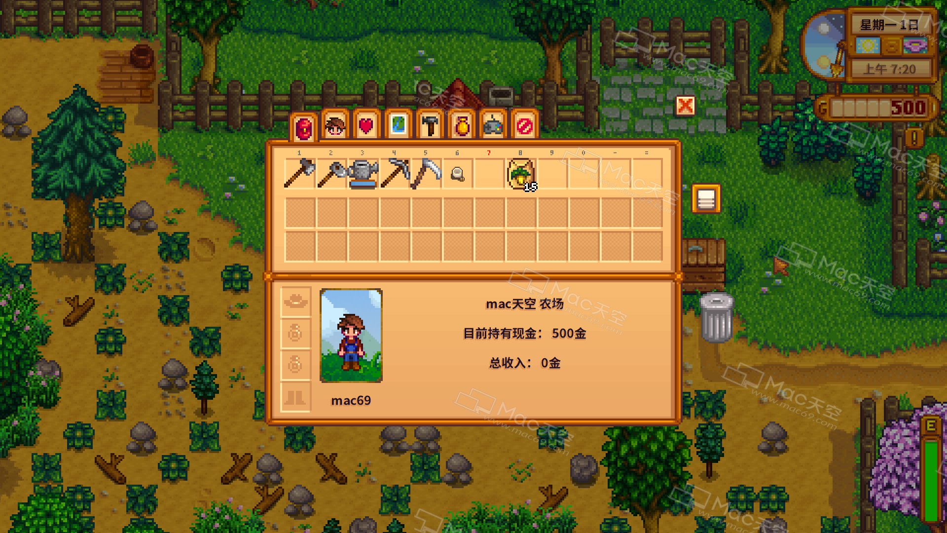 星露穀物語 for Mac(鄉村生活模擬經營遊戲)中文版