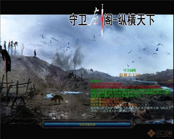再聊起魔獸RPG，那些經典地圖你還記得嗎？一起回憶下（防守篇）