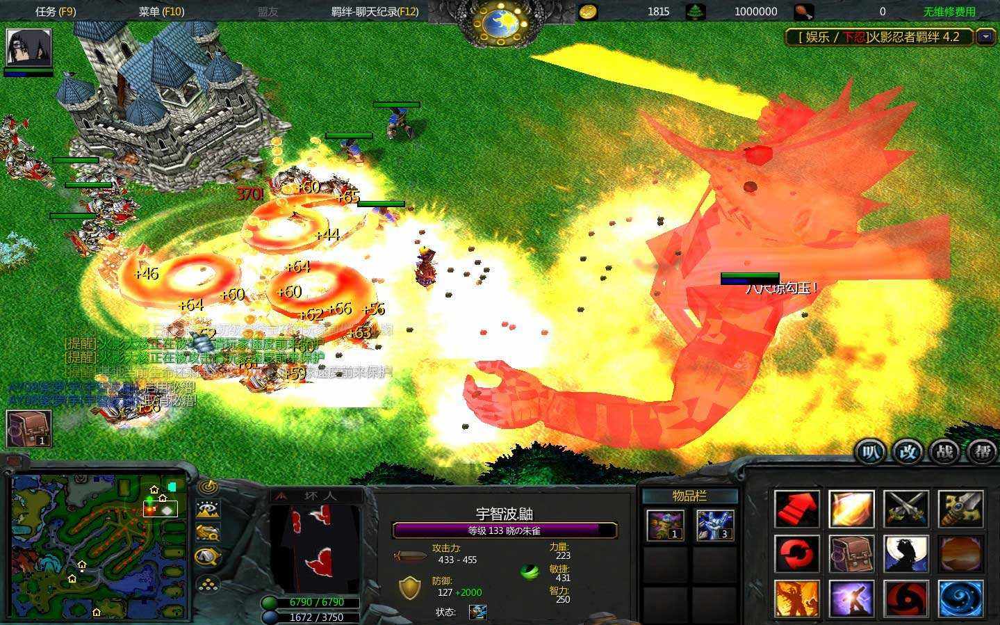再聊起魔獸RPG，那些經典地圖你還記得嗎？一起回憶下（防守篇）