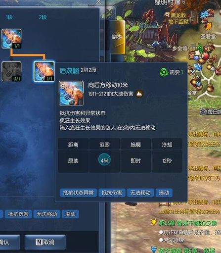 劍靈8月召喚最新加點 新手推薦天賦掃盲