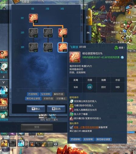 劍靈8月召喚最新加點 新手推薦天賦掃盲