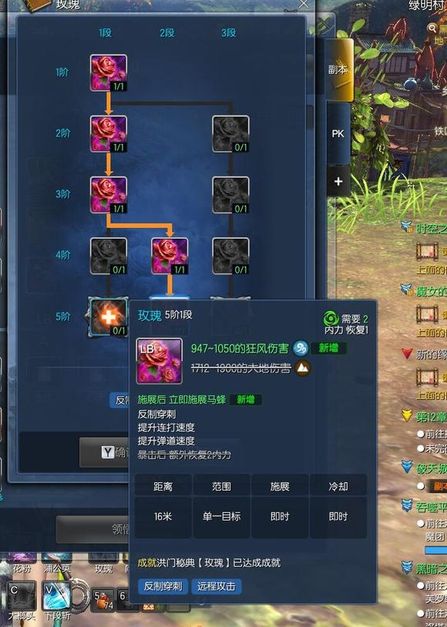 劍靈8月召喚最新加點 新手推薦天賦掃盲