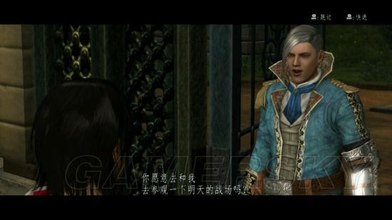 《侍道4》全主線劇情達成條件及支線任務流程攻略