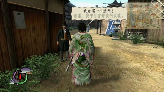 《侍道4》全主線劇情達成條件及支線任務流程攻略